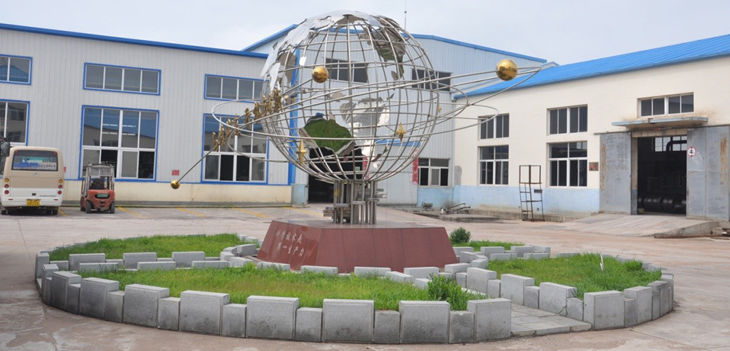 Manufacturing plant